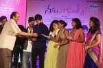 Nenu Naa Friends Audio Launch - 67 of 107