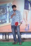 Nenu Naa Friends Audio Launch - 102 of 107