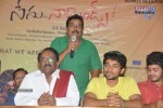 Nenu Naa Friends Press Meet - 16 of 30