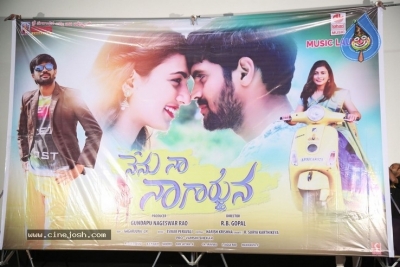Nenu Naa Nagarjuna Movie Audio Launch Photos - 6 of 21