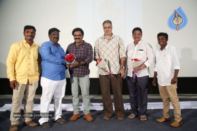 Nenu Naa Nagarjuna Movie Audio Launch Photos - 18 of 21