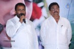 Nenu Naa Prema Katha Movie Audio Launch - 3 of 53