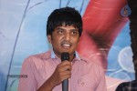 Nenu Naa Prema Katha Movie Audio Launch - 4 of 53