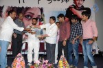 Nenu Naa Prema Katha Movie Audio Launch - 7 of 53