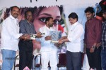 Nenu Naa Prema Katha Movie Audio Launch - 10 of 53