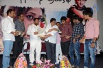 Nenu Naa Prema Katha Movie Audio Launch - 12 of 53