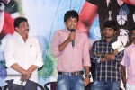 Nenu Naa Prema Katha Movie Audio Launch - 16 of 53