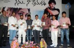 Nenu Naa Prema Katha Movie Audio Launch - 18 of 53