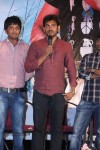 Nenu Naa Prema Katha Movie Audio Launch - 20 of 53