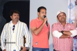 Nenu Naa Prema Katha Movie Audio Launch - 26 of 53