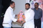 Nenu Naa Prema Katha Movie Audio Launch - 27 of 53