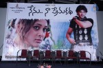 Nenu Naa Prema Katha Movie Audio Launch - 30 of 53