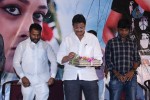 Nenu Naa Prema Katha Movie Audio Launch - 32 of 53