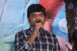 Nenu Naa Prema Katha Movie Audio Launch - 33 of 53