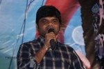 Nenu Naa Prema Katha Movie Audio Launch - 36 of 53