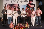 Nenu Naa Prema Katha Movie Audio Launch - 37 of 53