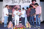 Nenu Naa Prema Katha Movie Audio Launch - 40 of 53
