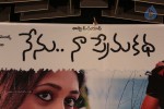 Nenu Naa Prema Katha Movie Audio Launch - 49 of 53
