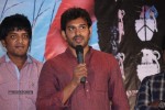 Nenu Naa Prema Katha Movie Audio Launch - 50 of 53