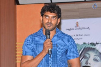 Nenu Naa Prema Katha Press Meet - 7 of 20