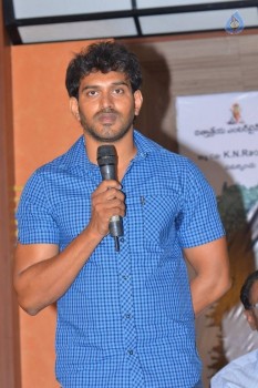 Nenu Naa Prema Katha Press Meet - 9 of 20