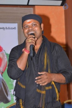 Nenu Naa Prema Katha Press Meet - 12 of 20