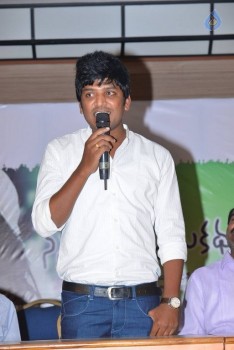 Nenu Naa Prema Katha Press Meet - 13 of 20