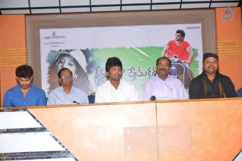 Nenu Naa Prema Katha Press Meet - 15 of 20