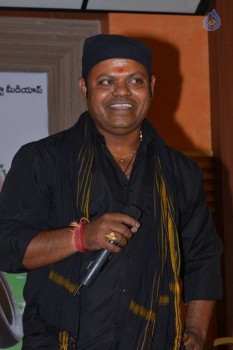 Nenu Naa Prema Katha Press Meet - 18 of 20