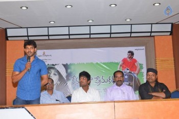Nenu Naa Prema Katha Press Meet - 20 of 20