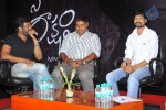 Nenu Naa Rakshasi Movie Audio Launch 01 - 76 of 152