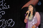 Nenu Naa Rakshasi Movie Audio Launch 01 - 136 of 152