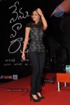 Nenu Naa Rakshasi Movie Audio Launch 02 - 23 of 133