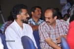 Nenu Naa Rakshasi Movie Audio Launch 02 - 26 of 133