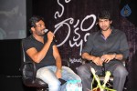 Nenu Naa Rakshasi Movie Audio Launch 02 - 39 of 133