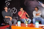 Nenu Naa Rakshasi Movie Audio Launch 02 - 43 of 133