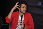 Nenu Naa Rakshasi Movie Audio Launch 02 - 109 of 133