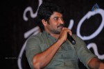 Nenu Naa Rakshasi Movie Audio Launch 02 - 116 of 133