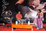 Nenu Naa Rakshasi Movie Audio Launch 02 - 123 of 133