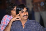 Nenu Naa Rakshasi Movie Audio Launch 02 - 126 of 133