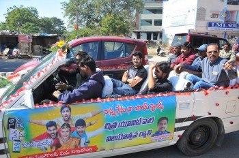 Nenu Nanna Naa Boyfriends Success Tour Photos - 25 of 32