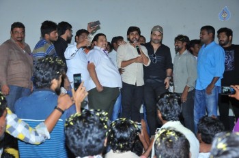 Nenu Nanna Naa Boyfriends Success Tour Photos - 29 of 32