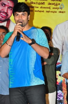 Nenu Nanna Naa Boyfriends Trailer Launch - 25 of 42