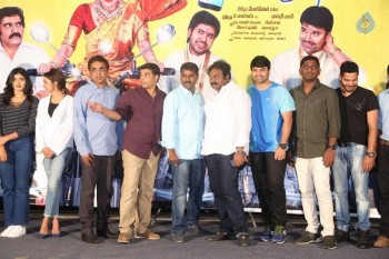 Nenu Nanna Naa Boyfriends Trailer Launch - 26 of 42