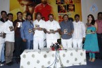 Nenu Nene Ramune Movie Audio Launch - 6 of 86