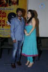 Nenu Nene Ramune Movie Audio Launch - 7 of 86