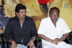 Nenu Nene Ramune Movie Audio Launch - 35 of 86