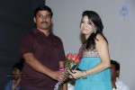 Nenu Nene Ramune Movie Audio Launch - 44 of 86