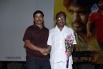 Nenu Nene Ramune Movie Audio Launch - 47 of 86