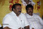 Nenu Nene Ramune Movie Audio Launch - 56 of 86
